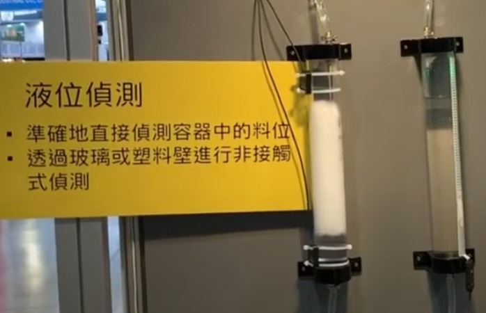 料位過高、過低或洩漏，設備慘CC 想要最精確、及時的液位監測🧐👇